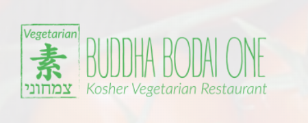 buddha-bodai-one