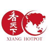 Xiang Hotpot